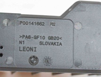 BMW X3 G01 (2017-2024) Jaudas sadales kaste P00141662,P00141659,8583091 13156563