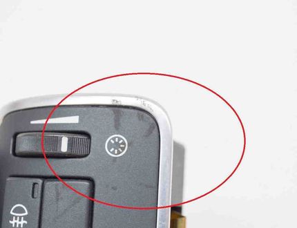 VOLVO V70 3 generation (2007-2020) Headlight Switch Control Unit 30739456,10096705 13317792
