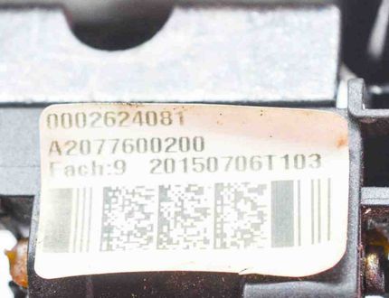 MERCEDES-BENZ E-Class W212/S212/C207/A207 (2009-2016) Priekšējo labo durvju ārējais rokturis A2077600200,A2047603034 13458791