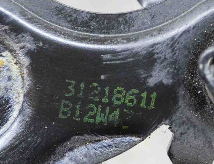 VOLVO V60 1 generation (2010-2020) Bonnet Safety Latch 31218611 13742290