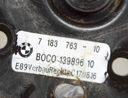 BMW 5 Series F10/F11 (2009-2017) Крюк капотa 7183763 13775952