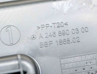 MERCEDES-BENZ A-Class W176 (2012-2018) Other Interior Parts A2468900300 14581608