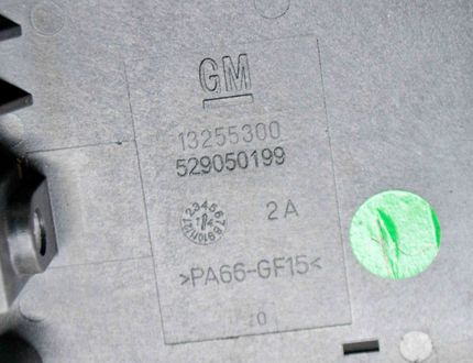 OPEL Insignia A (2008-2016) Fuse box 22933570,13255300,529050199 14645731