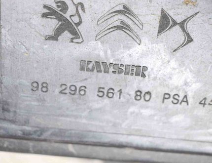 OPEL Mokka 2 generation (2021-2023) Фильтр DPF 9829656180 17775450