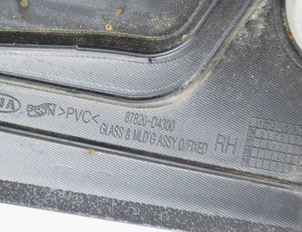 KIA Optima 4 generation (2015-2020) Фортка задняя правая 87820-D4300,43R-019700,AS3 18106242