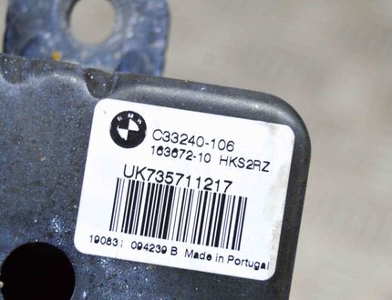 BMW X3 M F97 (2019-2023) Замок крышки багажника 7357112,C33240-106 18259621