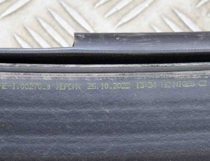 BMW 4 Series G22, G23, G26 (2020-2023) Engine Cover Rubber 7419380 20404885