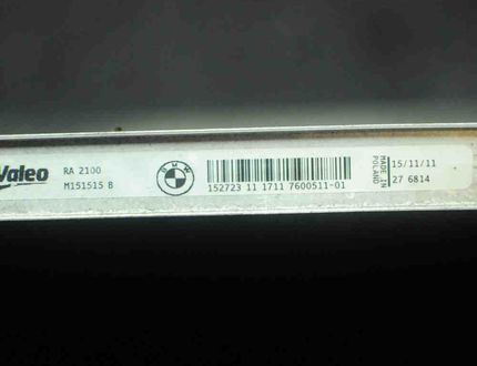 BMW 1 Series F20/F21 (2011-2020) Охлаждающий радиатор 7600511 2249557