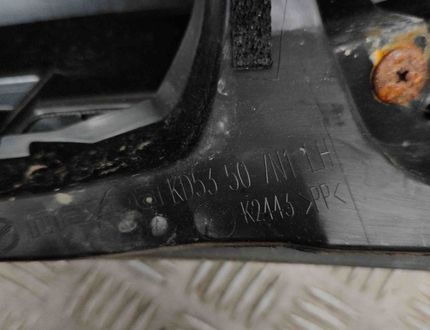 MAZDA CX-5 1 generation (2011-2020) Priekšējā stikla tīrītāja apdare / plastmasa KD53-50-7N1,KD53-50-7S1,KD53-50-7P1 22924817