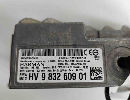 BMW 5 Series G30/G31 (2016-2023) Усилитель звука 9832609 23616217