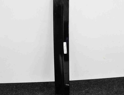 MERCEDES-BENZ GL-Class X166 (2012-2015) Other Body Parts A1666700287 2541295