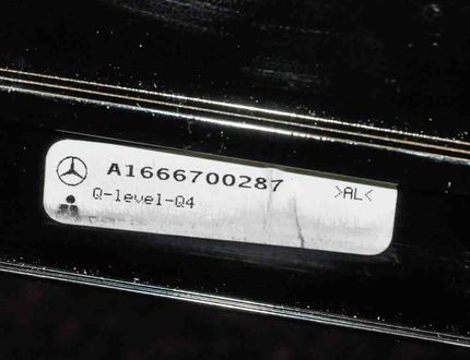 MERCEDES-BENZ GL-Class X166 (2012-2015) Other Body Parts A1666700287 2541295