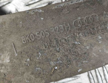 AUDI A7 C7/4G (2010-2020) Aizmugurējā kreisā svira/ričags 8K0505323H 26955536