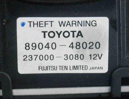 TOYOTA Prius 2 generation (XW20) (2003-2011) Сирена сигнализации 89040-48020,237000-3080 2704623