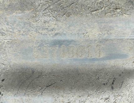 MITSUBISHI Outlander 3 generation (2012-2023) Rear Right Bottom Protection 5370B016 27309041