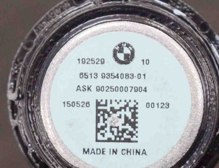 BMW 7 Series G11/G12 (2015-2023) Колонка дверей задняя левая 93540859354083 2743043