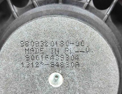 CITROËN Priekšējo labo durvju skaļrunis 9809320180,9817150880 27959260