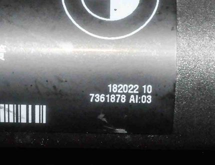 BMW X5 F15 (2013-2018) Амортизатор крышки багажника правый 7361878 2809173