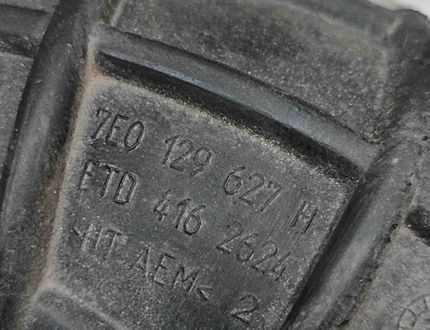 VOLKSWAGEN Transporter T6 (2015-2024) Воздухозаборная труба 7E0129615N,7E0129627H,03C906051F,0261230235 28296993