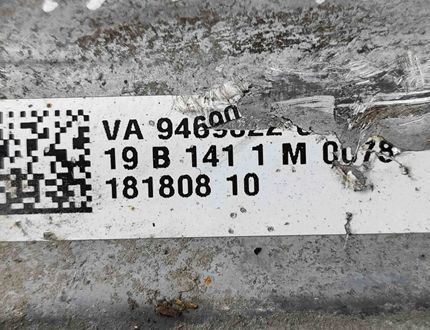 BMW X5 G05/G18 (2018-2024) Pārnesumkārbas reduktors / razdatka 9469023,9469022 28302906