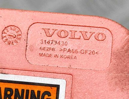 VOLVO XC90 2 generation (2014-2024) Drošības akumulatora terminālis (SBK) 31473430 28346478