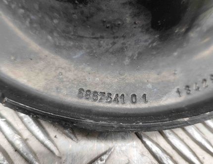 BMW 2 Series F22/F23 (2013-2020) Rear right H - shaped fork 6867541,6867540 28352401