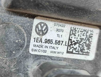 VOLKSWAGEN ID.4 1 generation (2020-2023) Dzesēšanas cirkulācijas motorīts 1EA965567L 28537917