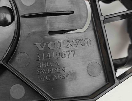 VOLVO XC60 2 generation (2017-2024) Блок управления крышки багажника 31419677,32214270 29042113