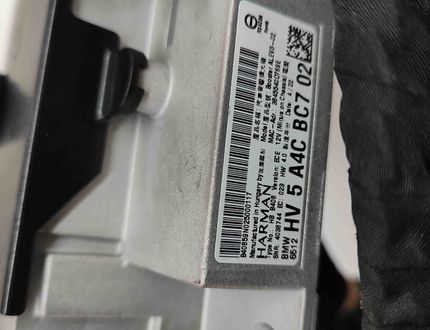 BMW iX I20 (2021-2024) Усилитель звука 5A4CBC7 29048139