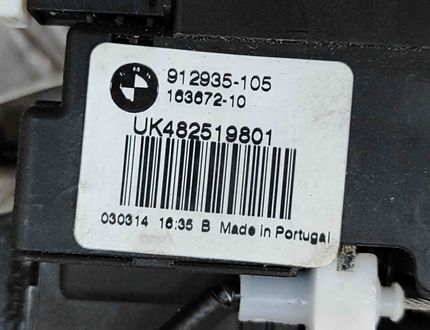 BMW 5 Series F10/F11 (2009-2017) Aizmugurējā bagāžnieka slēdzene 7330649,7269544,4825198 29267470