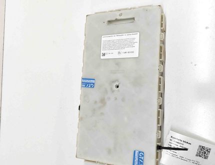 BMW 2 Series F22/F23 (2013-2020) Блок управления Комфорт 9352862 29482115