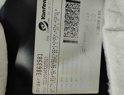 MERCEDES-BENZ GLE W166 (2015-2018) Обшивка двери задней левой стороны A1667307101,A16673071019H14 29904590