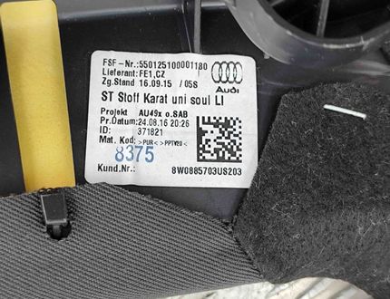 AUDI A4 B9/8W (2015-2024) Задняя левая отделка 8W0885703 30026718