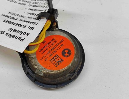 BMW i4 1 generation (2021-2024) Звуковой динамик приборной панели 9362561 30430941