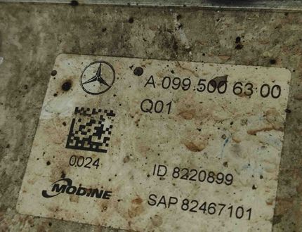 MERCEDES-BENZ E-Class W213/S213/C238/A238 (2016-2024) Eļļas dzesētājs A0995006300 30771791