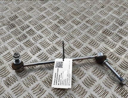 BMW X7 G07 (2018-2024) Front Right Stabilizer Link 6881808 30905762