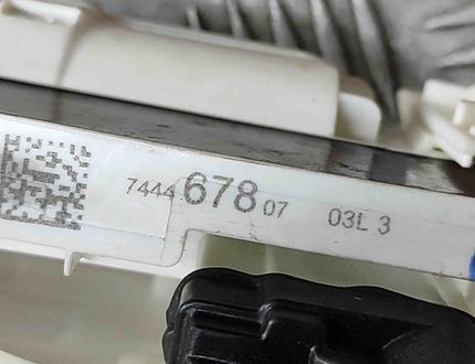 BMW X7 G07 (2018-2024) Priekšējo labo durvju slēdzene 7477702,7444678 31086405