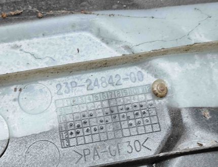 YAMAHA XT 3 generation (2000-2013) Rear Inner fairing cowl 23P-24842-00 31100678