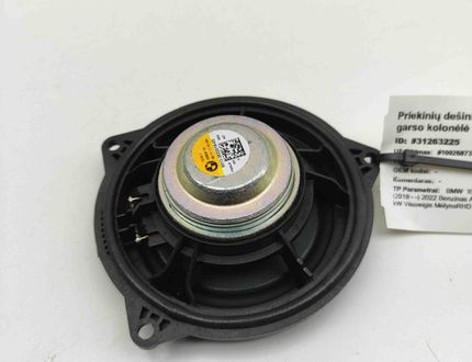 BMW X5 G05/G18 (2018-2024) Front Right Door Loudspeaker 2622518 31263225