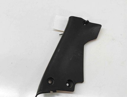 HONDA CBR (1983-2016) 2 generation (2004-2011) Left side fairing cover panel cowl LH 64590-MFL-0000 31320281