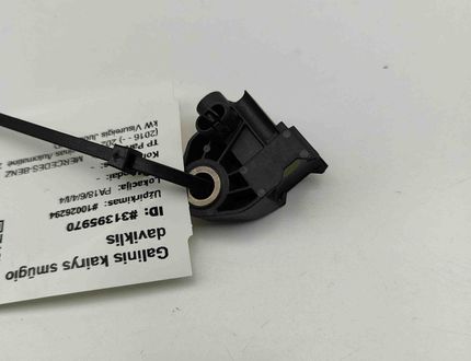 MERCEDES-BENZ GLC Coupe C253 (2016-2019) Rear Left Crash Sensor A2139051300 31395970