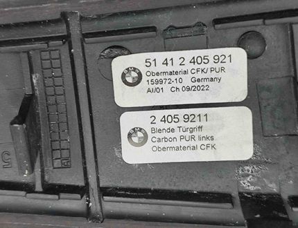 BMW M3 F80 (2013-2020) Citas apdares detaļas 51412405921,2405921 31541734