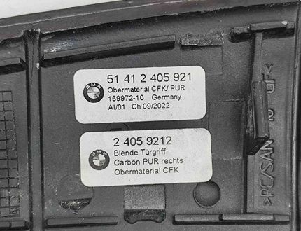 BMW M3 F80 (2013-2020) Citas apdares detaļas 51412405921,2405921 31541734