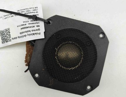 TOYOTA MR2 W10 (1984-1989) Передн. пр. колонка в двери 86160-17050 31545284