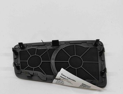 BMW 5 Series G30/G31 (2016-2023) Loudspeaker cover 7384541 31641285