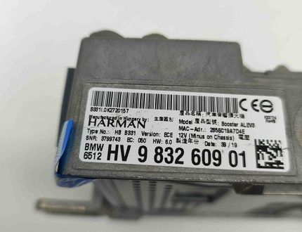 BMW 5 Series G30/G31 (2016-2023) Усилитель звука 9832609 31641290