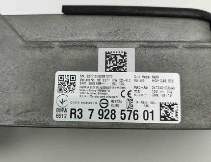 BMW 5 Series G30/G31 (2016-2023) Усилитель звука 7928576 31641291