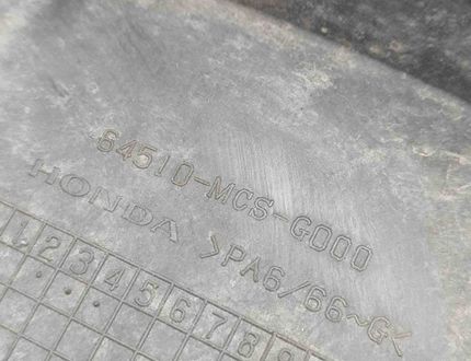 HONDA ST Front inner cowl cover infill 64510-MCS-G000 31656369