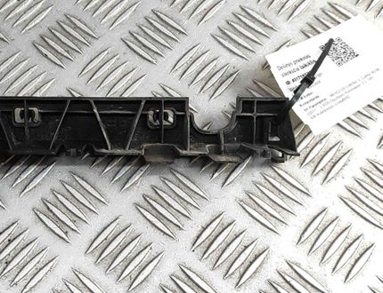 MERCEDES-BENZ E-Class W213/S213/C238/A238 (2016-2024) Front Right Side Sideskirt Holder A2386980300 31718529