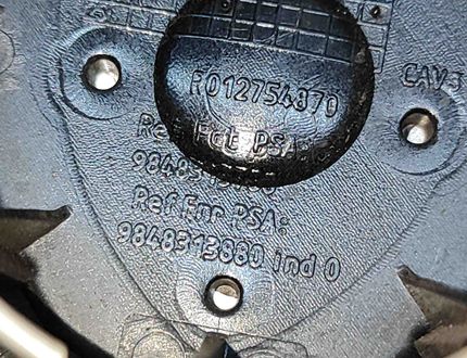 PEUGEOT 208 Peugeot 208 (2012-2015) Riteņu dekoratīvie vāki 9848313880,9848313780 31845357